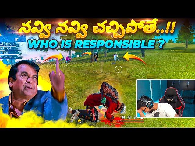 Most Funniest Gameplay Ever !! - Free Fire Telugu - Munna bhai gaming