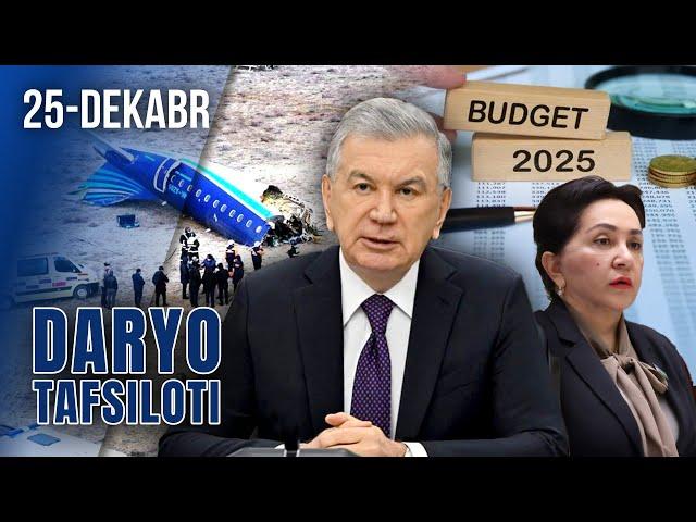 Aviahalokat yuzasidan hamdardlik, 2025-yil uchun davlat byudjeti, 10 mlrd so‘mlik sigaretlar