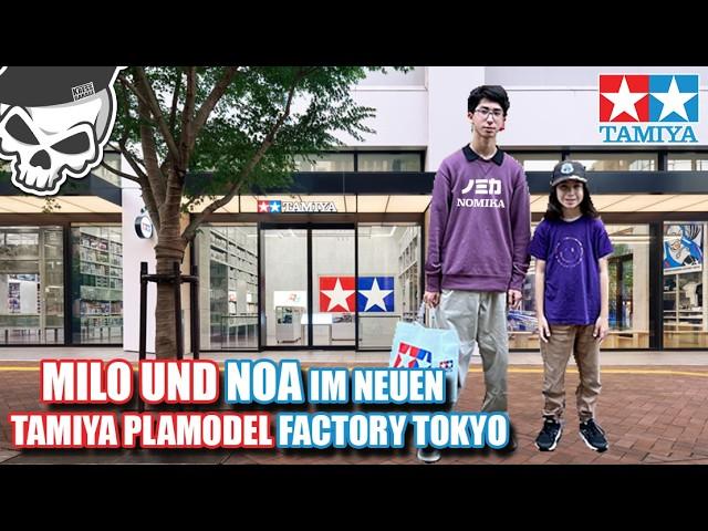 Der neue TAMIYA PLAMODEL FACTORY Megastore in Tokyo Japan bekommt besuch von Milo und Noa Hamaguchi