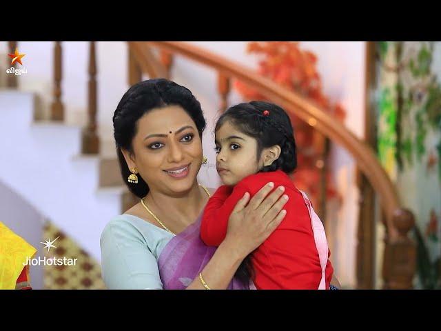 எல்லாரையும் இப்படி பாக்கவே ரொம்ப சந்தோசமா இருக்கு.. | Baakiyalakshmi | Episode Preview | 4th Mar 25