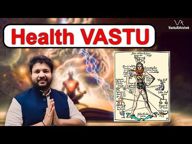 Vastu Tips for Health | Astrology Vaastu Health Connection | Hindi Podcast