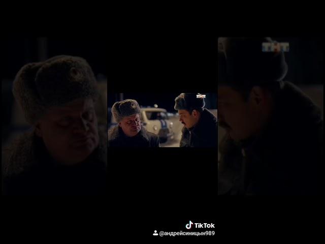 Полярный