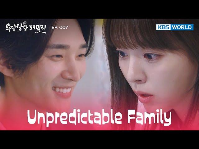 It's Not About What It's About When [Unpredictable Family : EP.007] | KBS WORLD TV 231013