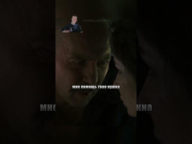 И Биться Сердце Перестало / Лада Голд #сериал #криминал #драма #триллер #ладаголд