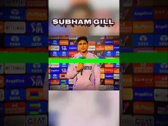 Subman Gill #shorts