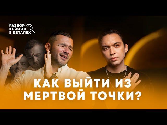 Как изменить жизнь и найти себя? Я потерял 20 лет своей жизни | Петр Осипов