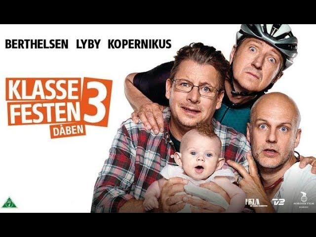 Встреча выпускников 3: Крестины / Klassefesten 3: Dåben (2016) Official Trailer HD