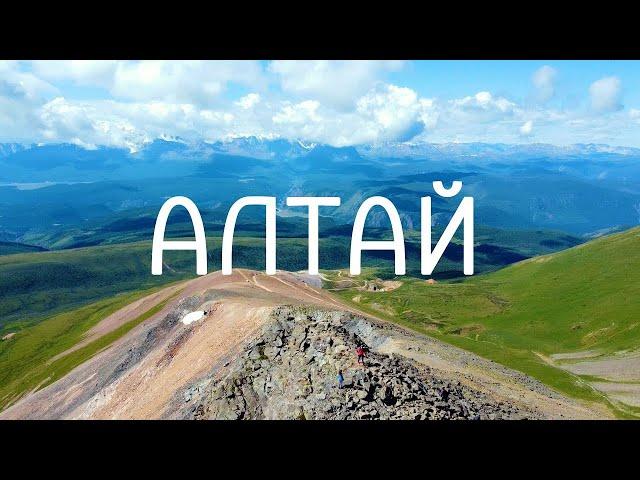 Путешествие по золотому кольцу Алтая | Красота невероятная!