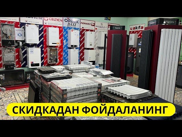 Котел, аристон ванна рокавина нархлари | Кумир котёл газовый котёл