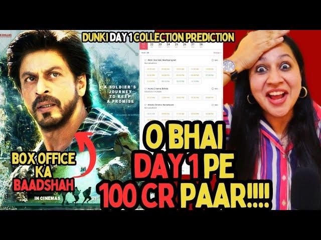 Dunki Day 1 Box Office Collection Prediction || Dunki Review  || Dunki Box Office Collection