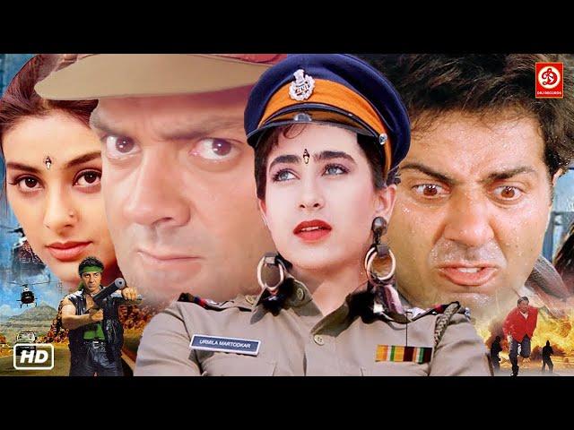 सनी देओल, बॉबी देओल, तब्बू की धमाकेदार एक्शन मूवी करिश्मा कपूर #Sunny Deol Vs Bobby Deol Action Film