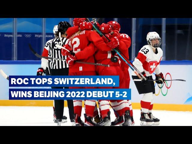 Ice Hockey Beijing 2022 | ROC v Switzerland Highlights