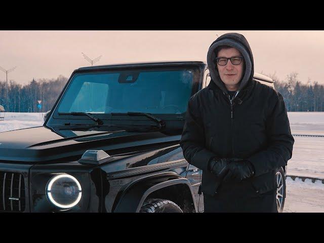 НЕРЕАЛЬНО ЖЕЛАННЫЙ – ГЕЛИК Г63. Тест-драйв и обзор сумасшедшего Mercedes-Benz G63 за 20 млн рублей