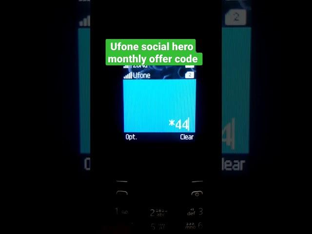 Social Hero Offer || Ufone Social Hero Offer || 12 GB internet || 300 On Net & 50 Off net || Ufone