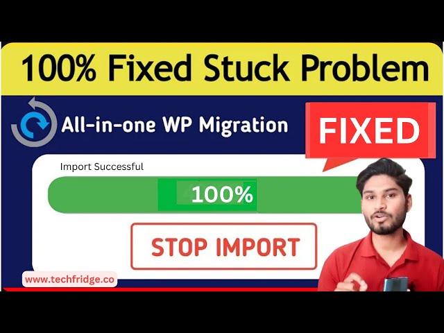 How To Fix A Stuck All-in-One WP Migration Import 2024 | WordPress website stuck when uploading