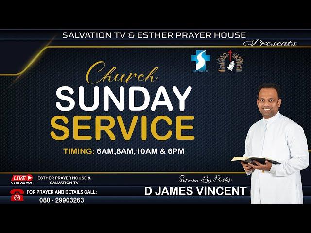 SUNDAY 1ST SERVICE LIVE | 25.05.2025 | MESSAGE BY PASTOR. D JAMES VINCENT | ESTHER PRAYER HOUSE