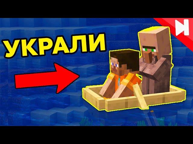 41 Реальный Закон, который вы Нарушаете в Майнкрафт | Skip the Tutorial на Русском