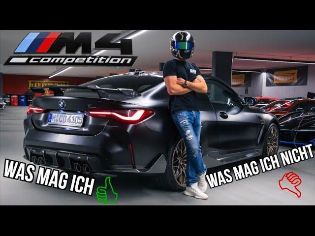 BMW M4 G82 | Dinge die mir gefallen/nicht gefallen | Besser als AMG?