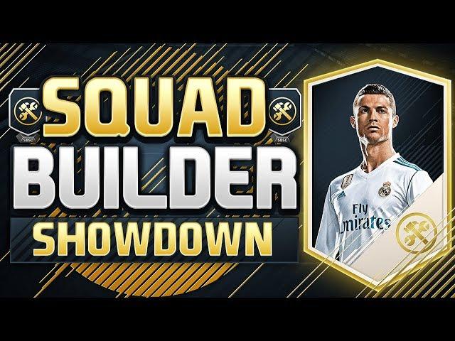 FIFA 18 SQUAD BUILDER SHOWDOWN!!! SPECIAL PACK EDITION!!! Special Edition Squad Builder Showdown