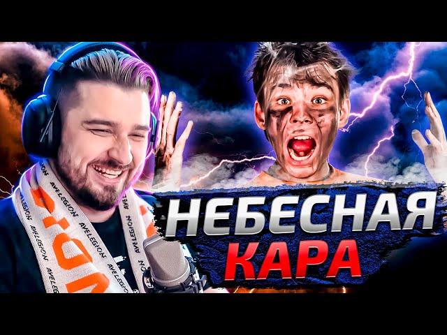 HARD PLAY СМОТРИТ ТЕСТ НА ПСИХИКУ БАЛТИМОР. ПРИКОЛЫ 2021, COUB, TIK TOK