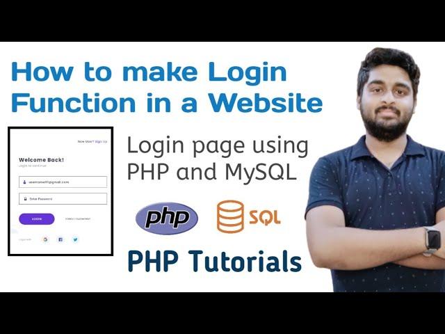 How to make login functions using php in hindi, login page tutorial.