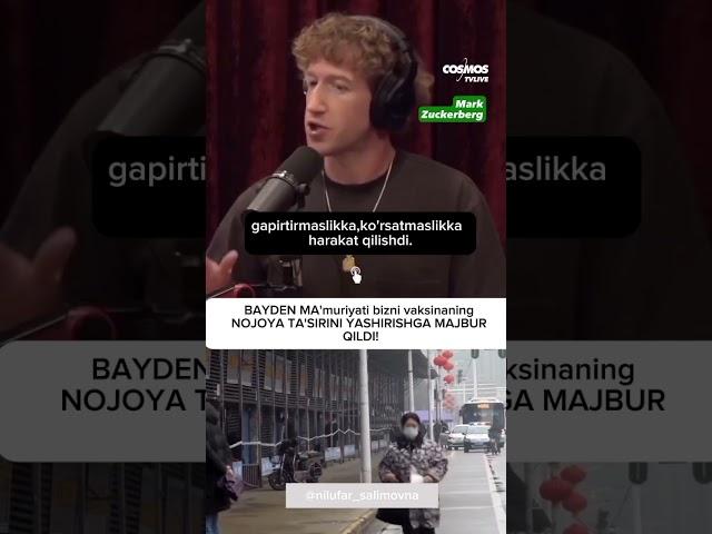 14 января 2025 г.