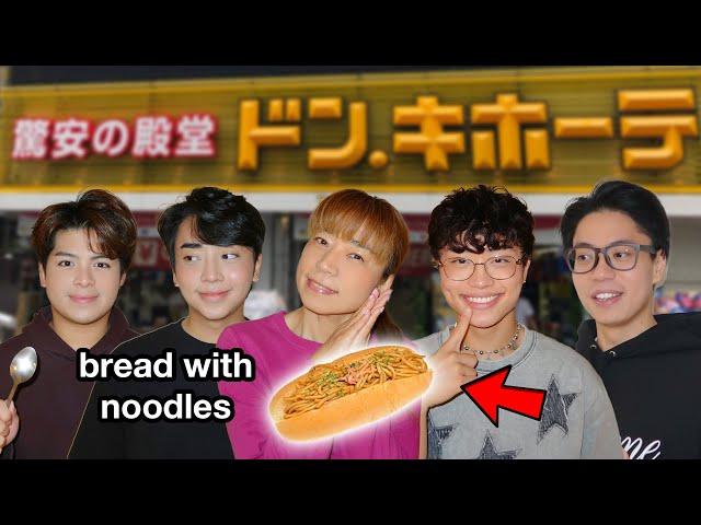 Eating ONLY Japanese Budget Store Foods: DON QUIJOTE