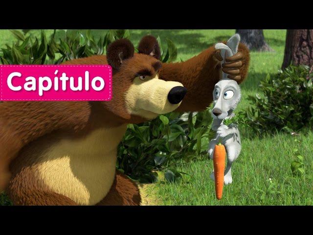 Masha y el Oso - Encuéntrame si puedes (Capítulo 13)