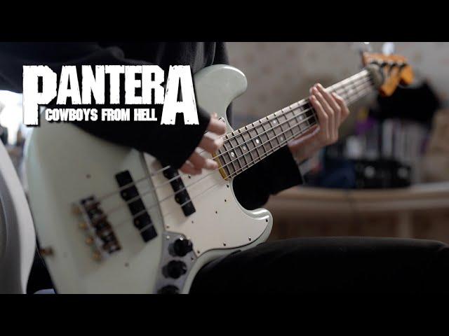 Pantera - Cowboys from Hell | Bass Cover