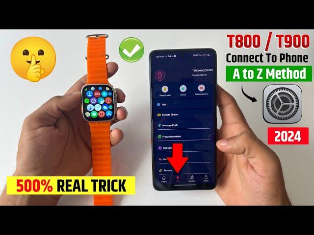  T800 Ultra Smart Watch Connect To Phone | How To Connect Ultra Smart Watch To Phone | T900 Ultra