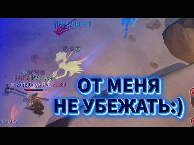 PVP FROSTBORN CIS #1 . ПВП ФРОСТБОРН !!! ПОШЛА ВОЗНЯ:)