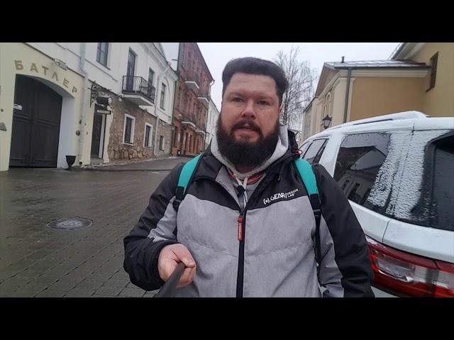 ityoutubersru