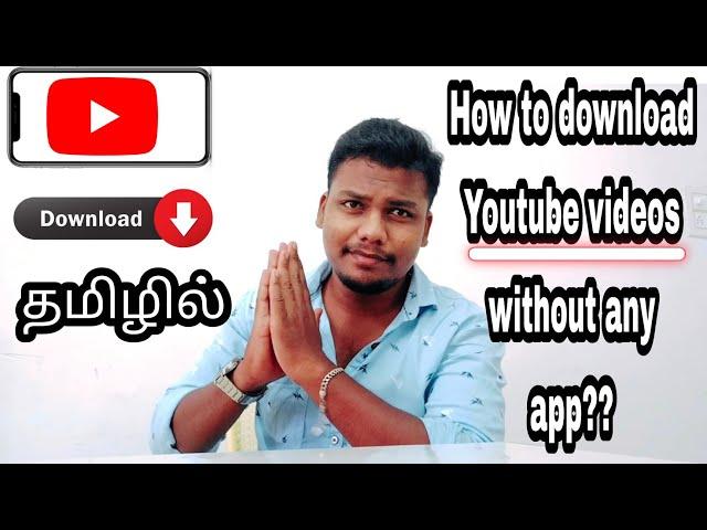 How To Download YouTube video Without any app