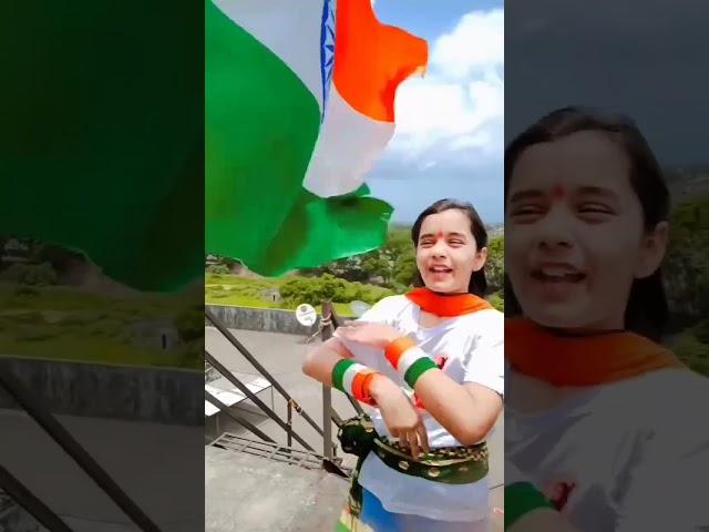 15 August 23#shortvideo#vaishnavitiwari#india#maa#indian#music#video#ytshorts#indipendenceday#viral