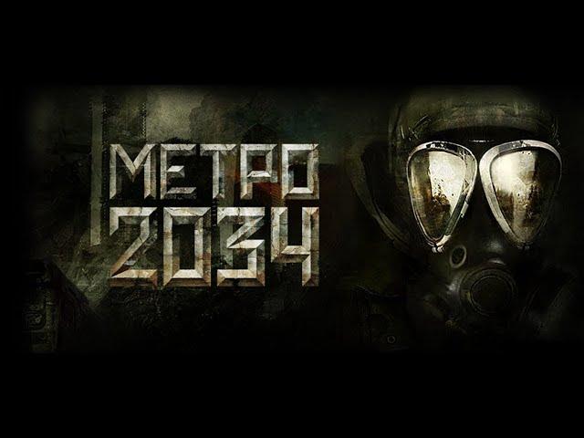 METRO 2034 LAST LIGHT REDUX ИГРОФИЛЬМ