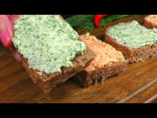 salo bread spread [SUB] Ukrainian popular recipes [LudaEasyCook]