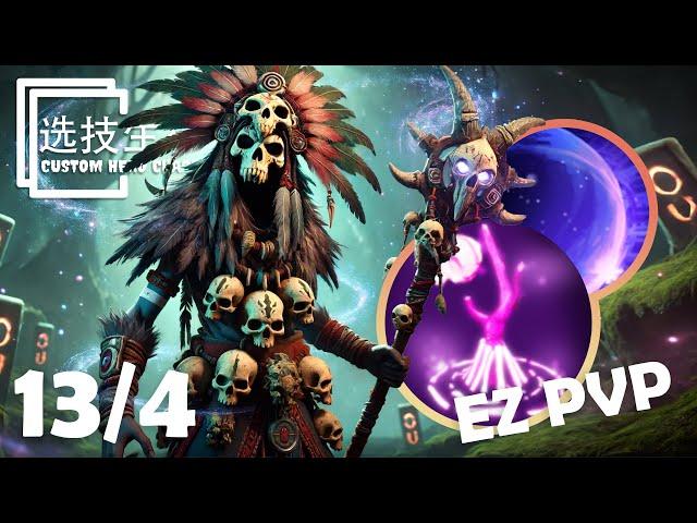 WITCH DOCTOR Easy PVP Skill Combo - Dota 2 Custom Hero Chaos