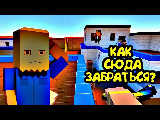 Новый баг!?!?! | Блок Страйк | Block Strike