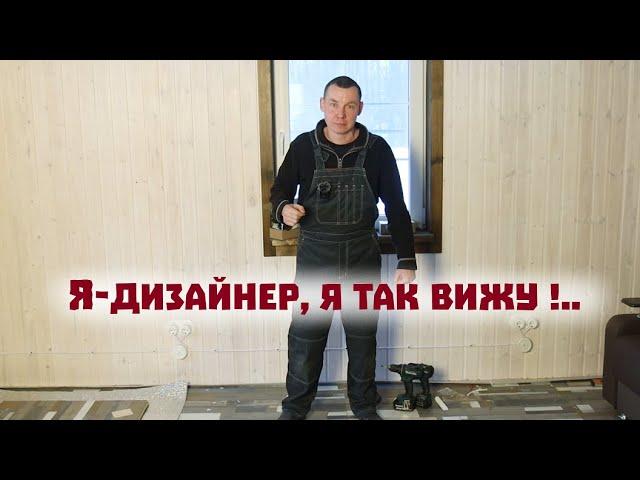 Патрон в клетке и ретро - стиль уже и на втором этаже дома!