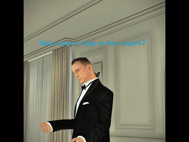 /promo #claus кемерово #крмпблекраша #блэкраша #блекраша #blackrussia #gta #crmp