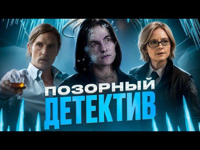 Страна ночи | Треш обзор сериал Настоящий детектив