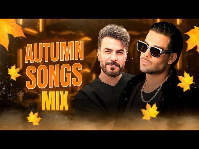 Top Persian Paeiz Mix | میکس آهنگ‌های باحال پاییزی