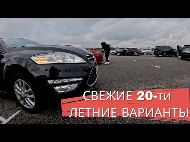 ОКТЯБРЬСКОЕ ВОЗВЫШЕНИЕ ЦЕН 2024 - АВТО БАЗАР КИЕВ