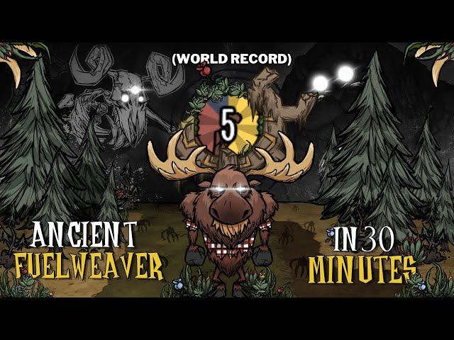 How to rush Ancient Fuelweaver day 5 as Woodie (World Record/RTA, Unseeded) - Don't Starve Together