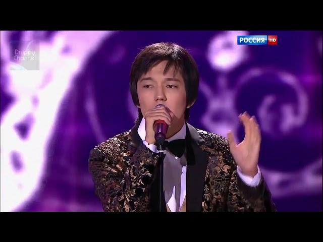 ДИМАШ / DIMASH - S.O.S. (2015, Славянский Базар, Беларусь)