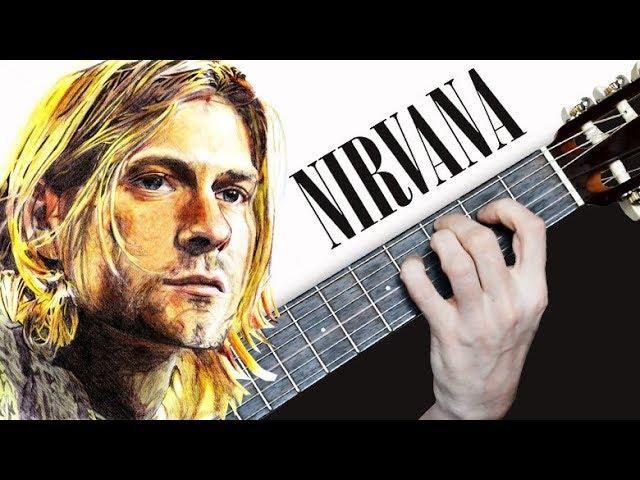 Smells Like Teen Spirit на Гитаре + РАЗБОР