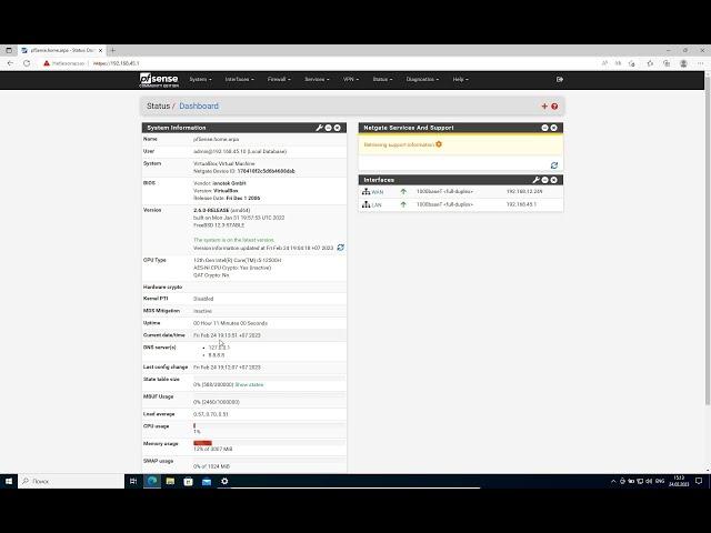 Установка и базовая конфигурация pfSense