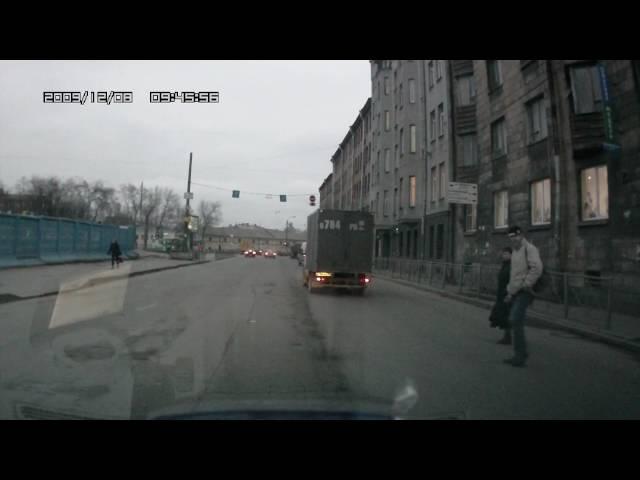 Переход