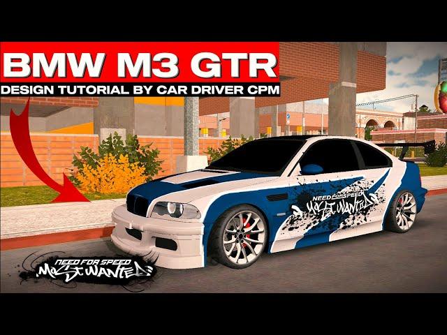 NFS BMW M3 GTR DESIGN TUTORIAL | CAR PARKING MULTIPLAYER NEW UPDATE