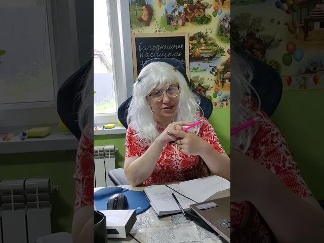 лось напал на учителя